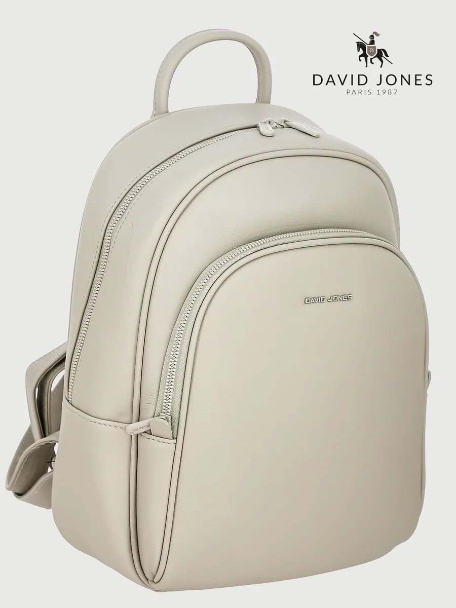 Сумка-рюкзак