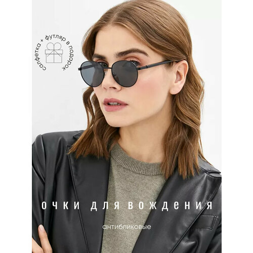 Солнцезащитные очки GRAND VOYAGE черный 2449₽