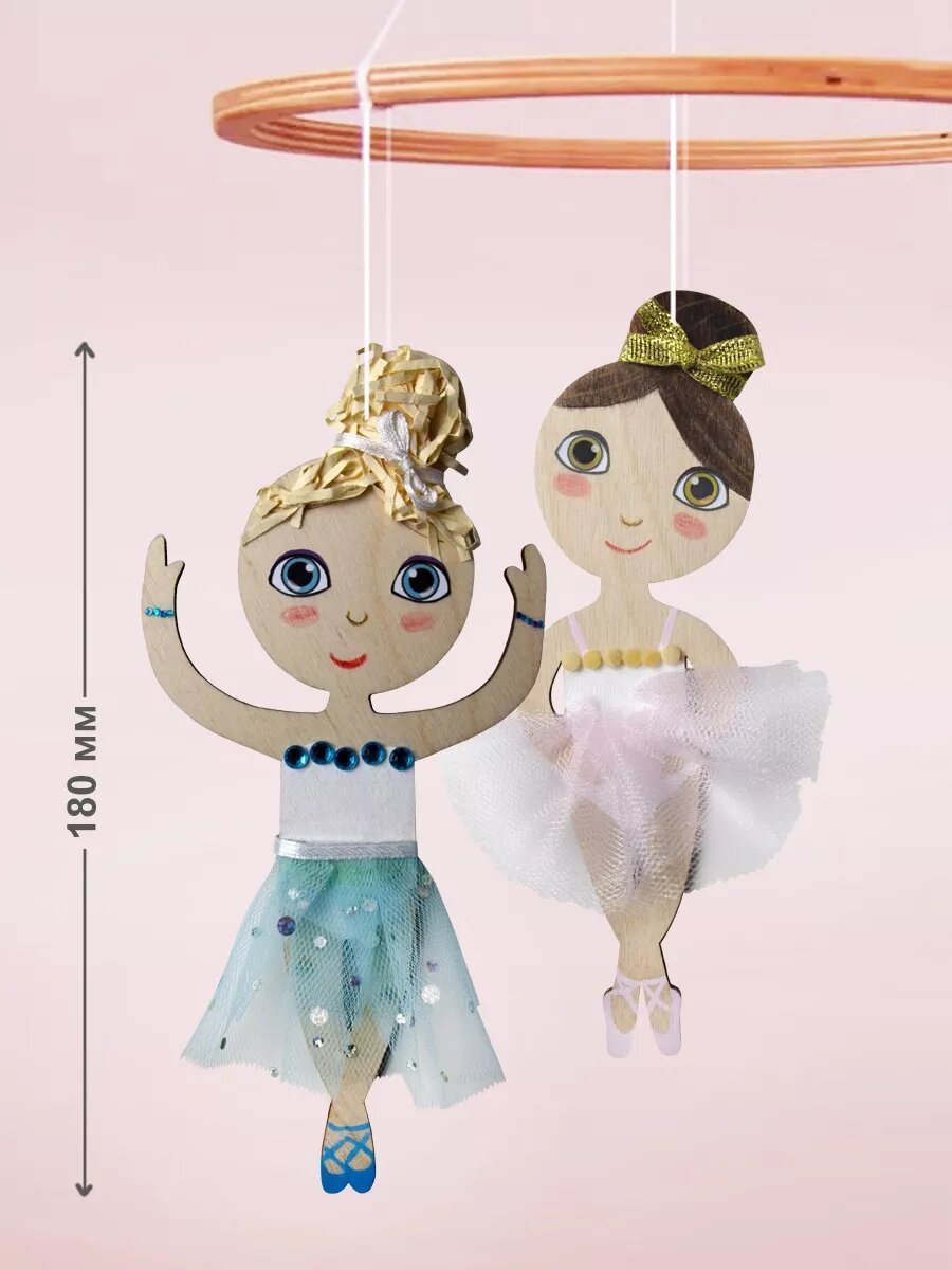 Набор для творчества HappyLine “Балерины” — деревянные фигурки , поделки своими руками, подарок для девочки — фото 1