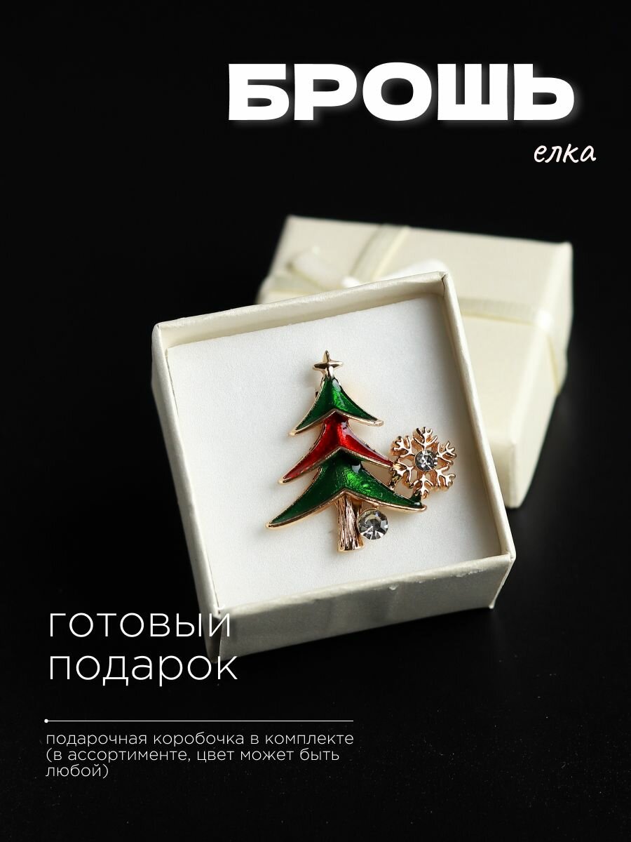 Значок, эмаль