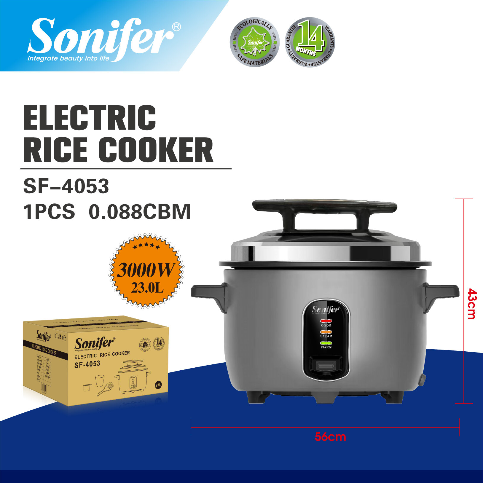 Электрическая рисоварка Sonifer SF-4053, умная, для приготовления риса — фото 1