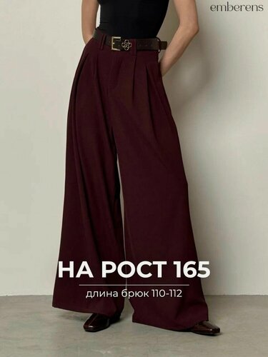 Изображение товара Брюки Весна-лето 2026