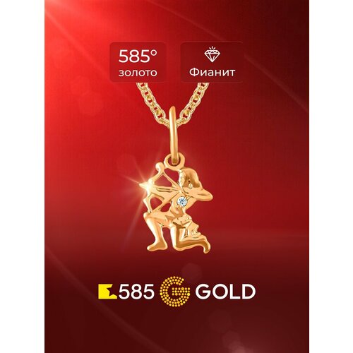 фото Подвеска 585gold, красное золото, 585 проба, фианит, красный