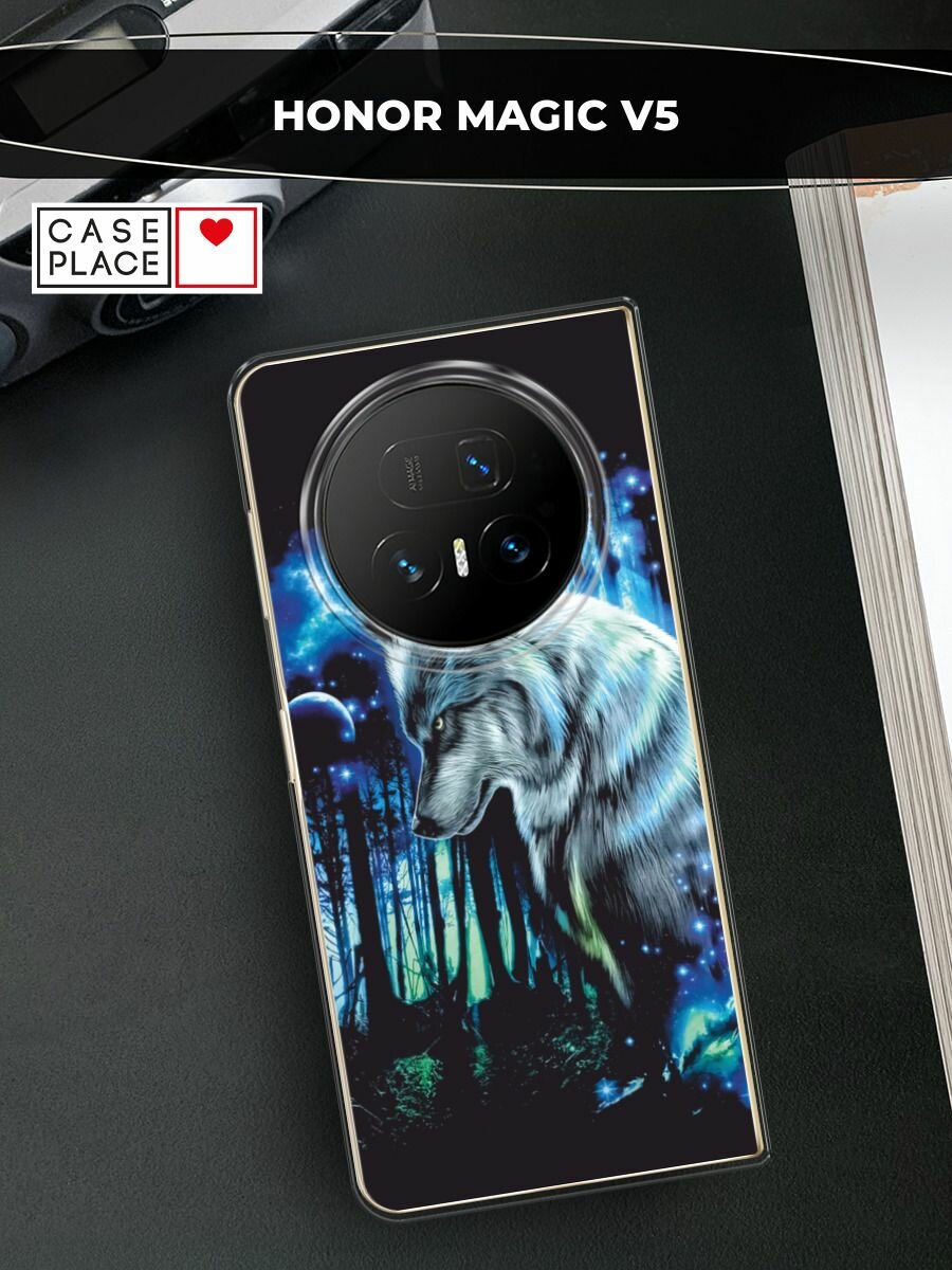 Чехол на Honor Magic V5 / Хонор Мэджик V5 с принтом Сказочный волк