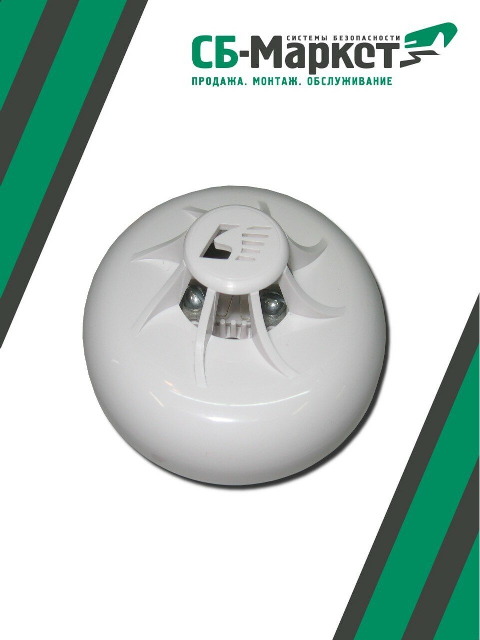 ИП 103-5/4-А3. Н. З. Извещатель пож. тепловой , 70С малоинерционный, евродизайн