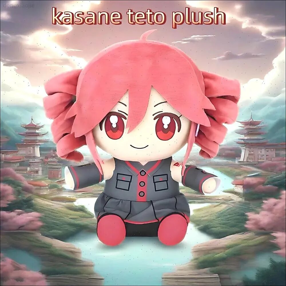 Мягкая плюшевая игрушка Vocaloid - Касане Тето, 20cm, для фанатов аниме, плюш