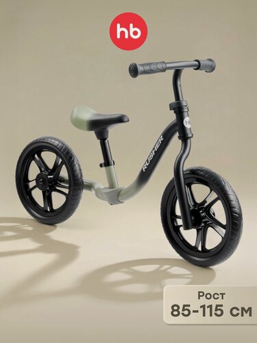 Изображение товара 50059, Беговел детский RUSHER Happy Baby, беговел от 3 лет для мальчиков и девочек, двухколесный, рост 85-115, зеленый