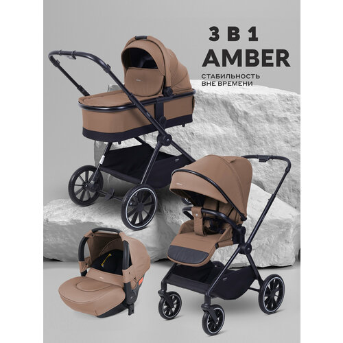 фото Коляска для новорожденных 3 в 1 mowbaby amber арт. mb068 coffee