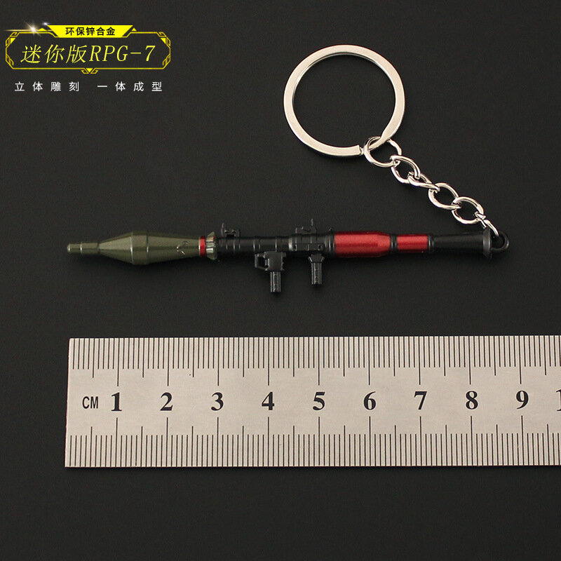 Мини-ключ-кольцо из сплава РПГ-7, 9 см, металлическая игрушка для фанатов PUBG