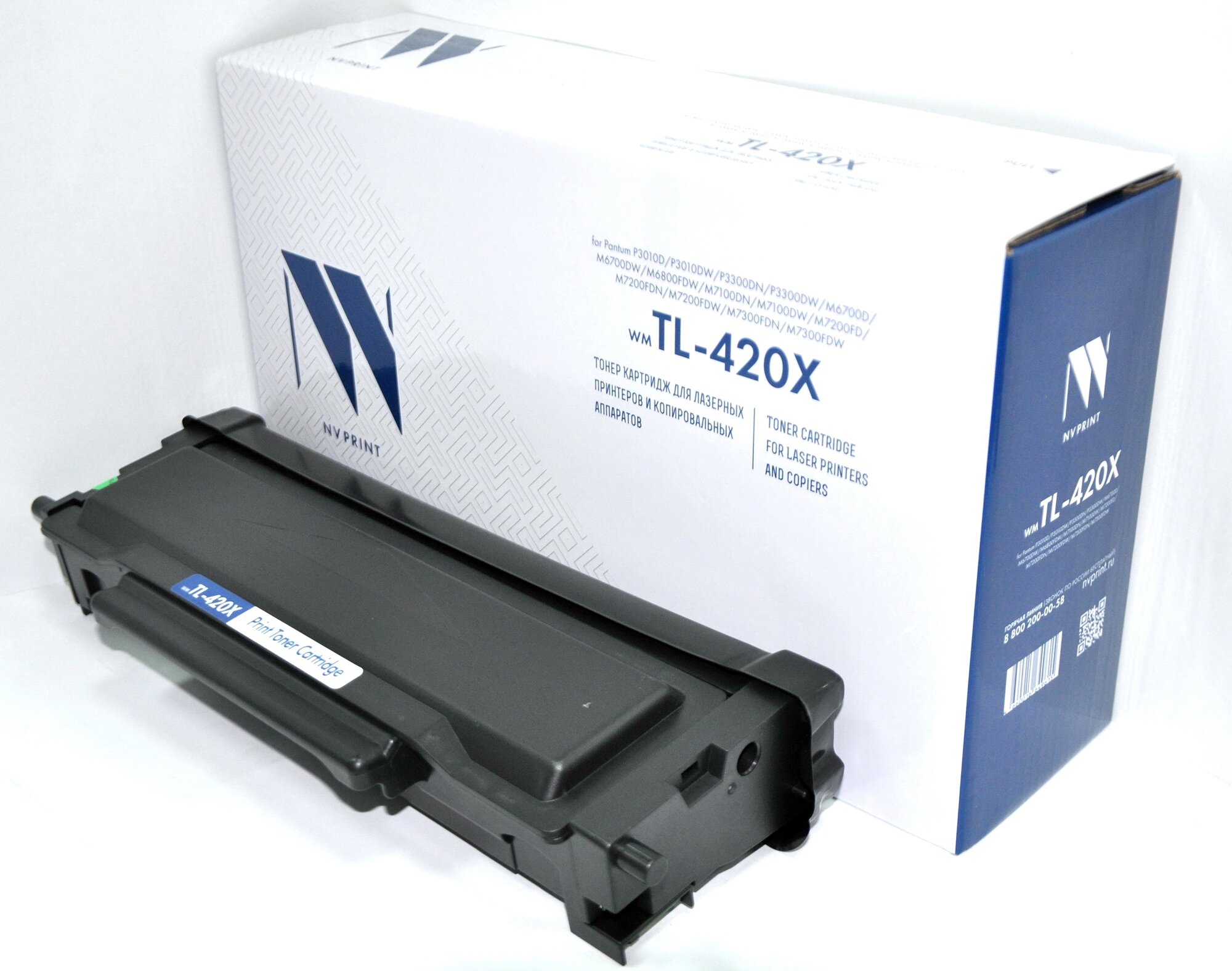 NV Print TL-420X Картридж для Pantum M6700/P3010, 6К