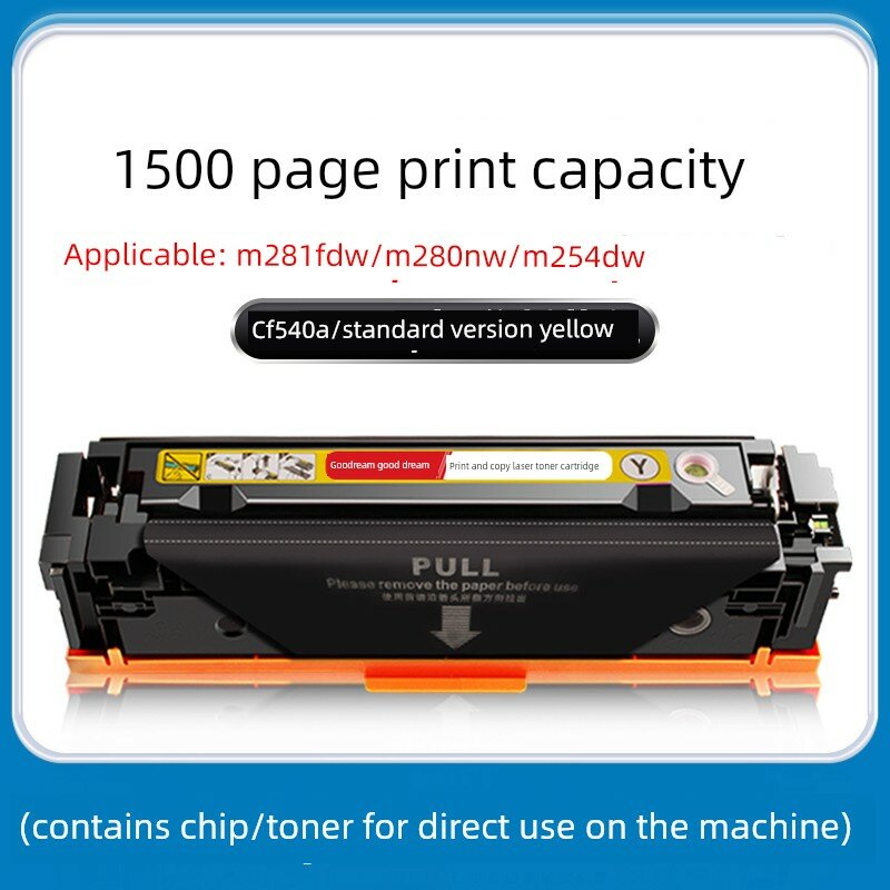 Желтый тонер-картридж HP CF540A для принтеров M281fdw M281fdn M280nw M254dw, 1500 страниц стандартная версия