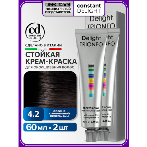 фото Краска для окрашивания волос constant delight trionfo 4-2 средне-коричневый пепельный 60 мл - 2 шт