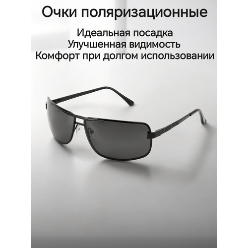 фото Солнцезащитные очки , черный