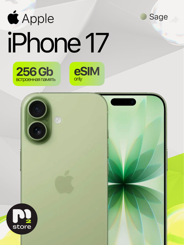 Изображение товара Смартфон Apple iPhone 17 256GB Sage (Dual e-SIM), зеленый, экран 6.3"