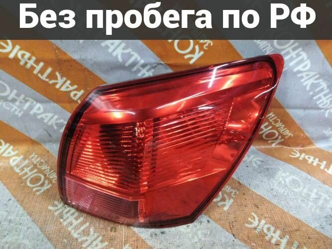 Стоп Право с пробегом Nissan Dualis, Qashqai J10