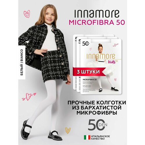 фото Колготки innamore из микрофибры 50 ден, набор 3 шт., 50 den, размер 152-158, белый