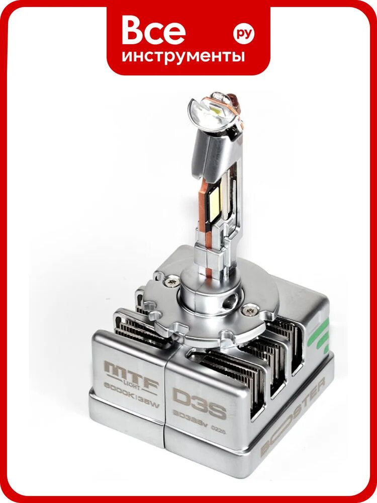 Светодиодные лампы серия BOOSTER V-TYPE D3S 85V 42 Вт 4500 лм 6000 К с кулером комплект MTF Light BD3S6v