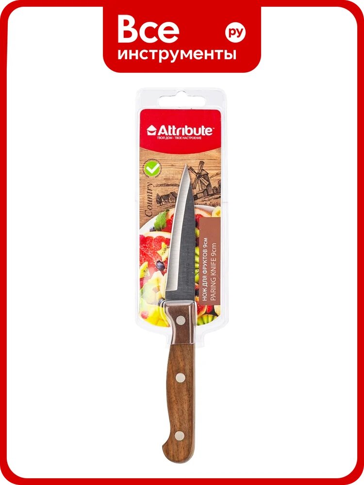 Нож для фруктов Attribute COUNTRY 9 см AKC204