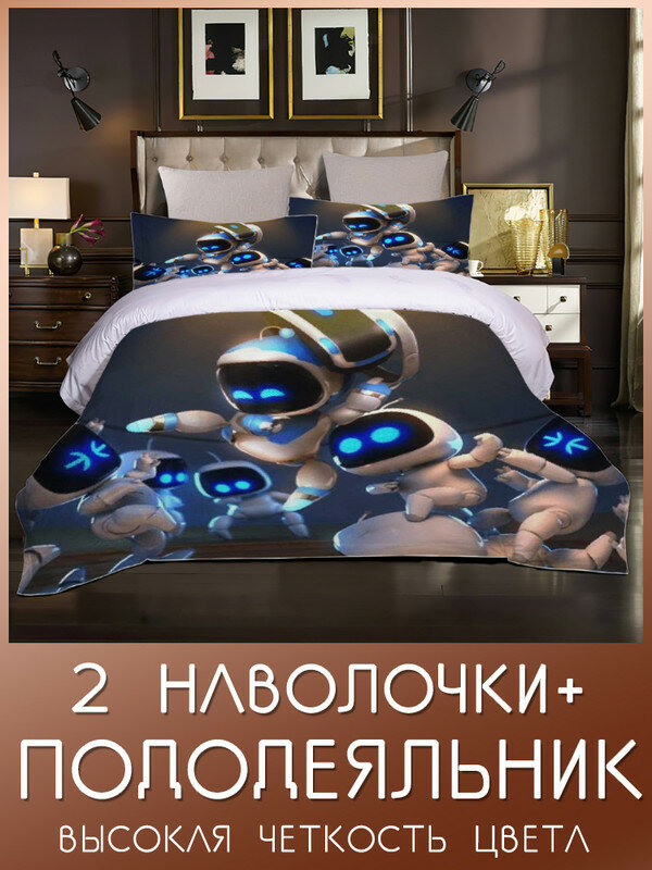 SHUNYING Комплект постельного белья 1.5-спальный хлопок, наволочки 50x70, цветсветло-синий