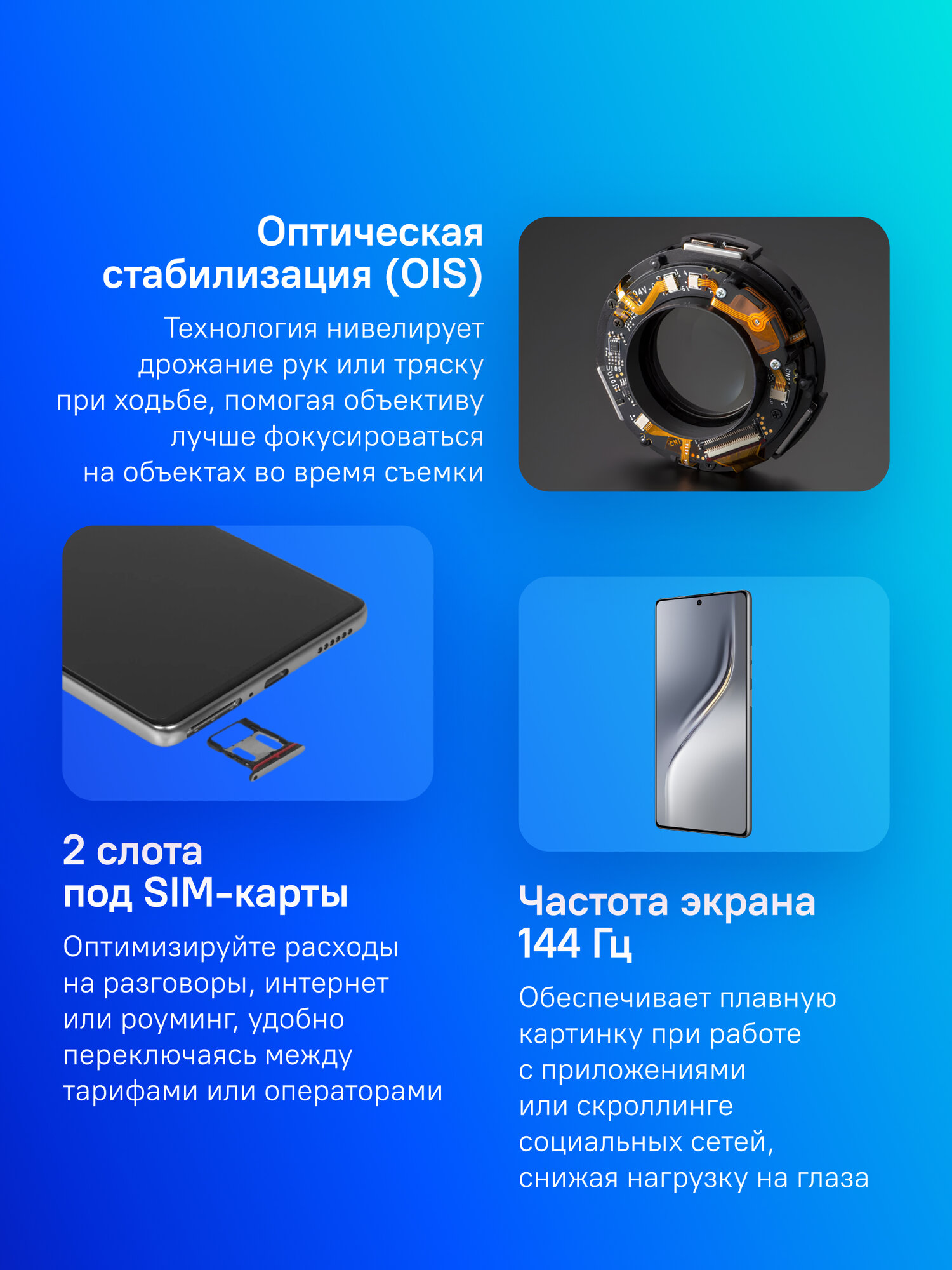 Смартфон Tecno CAMON 40 Pro 5G 256Gb 12Gb черный — фото 1