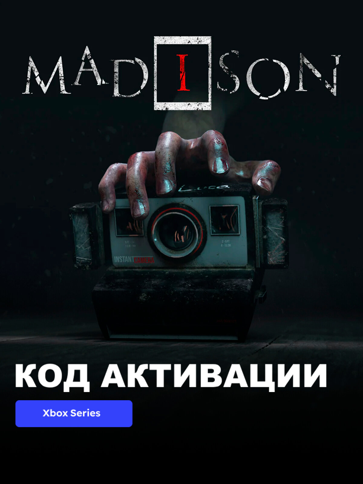 Игра Madison Xbox Series X|S электронный ключ США русские субтитры и интерфейс