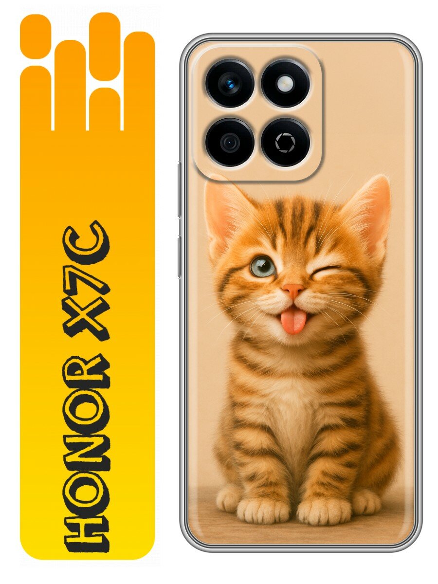 Чехол для Honor X7C 4G с принтом милый котенок (Хонор Х7С 4G)