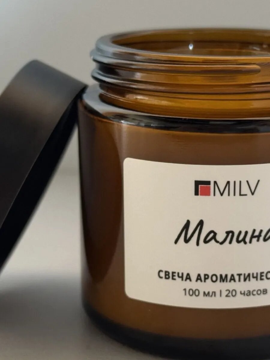 MILV Свеча ароматическая, с деревянным фитилем "Малина" 100 мл, до 20 час — фото 1