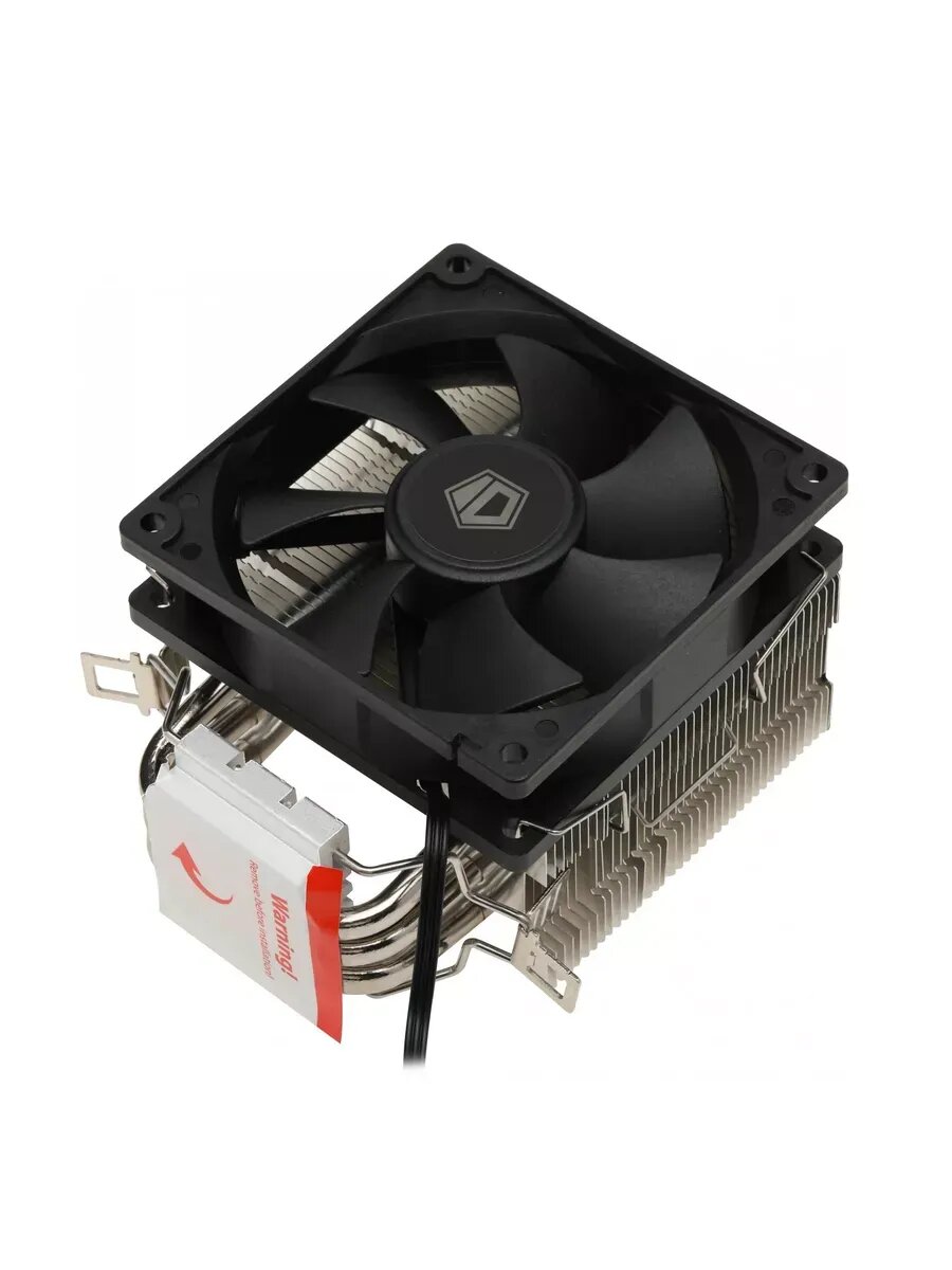 Кулер для процессора SE-903-SD V3 Ret — фото 1