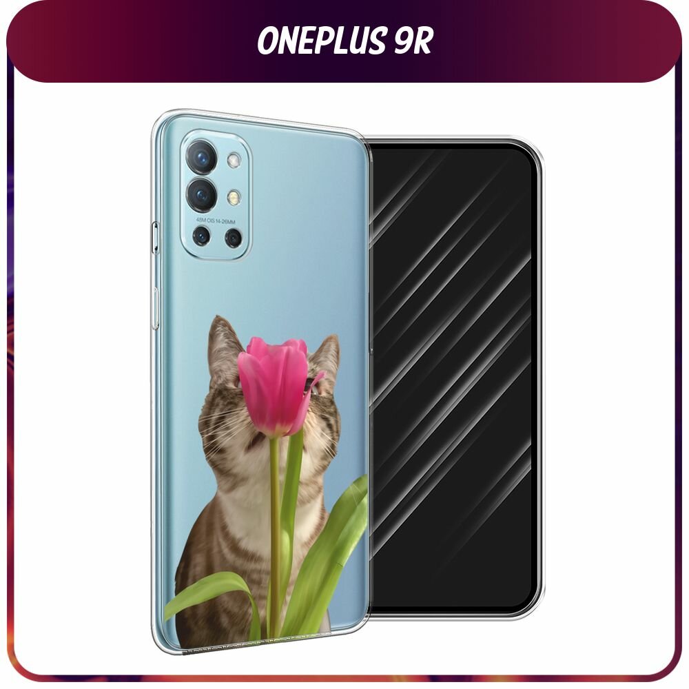 Чехол на OnePlus 9R / ВанПлас 9R с принтом "Кот с тюльпаном - 8 марта", прозрачный