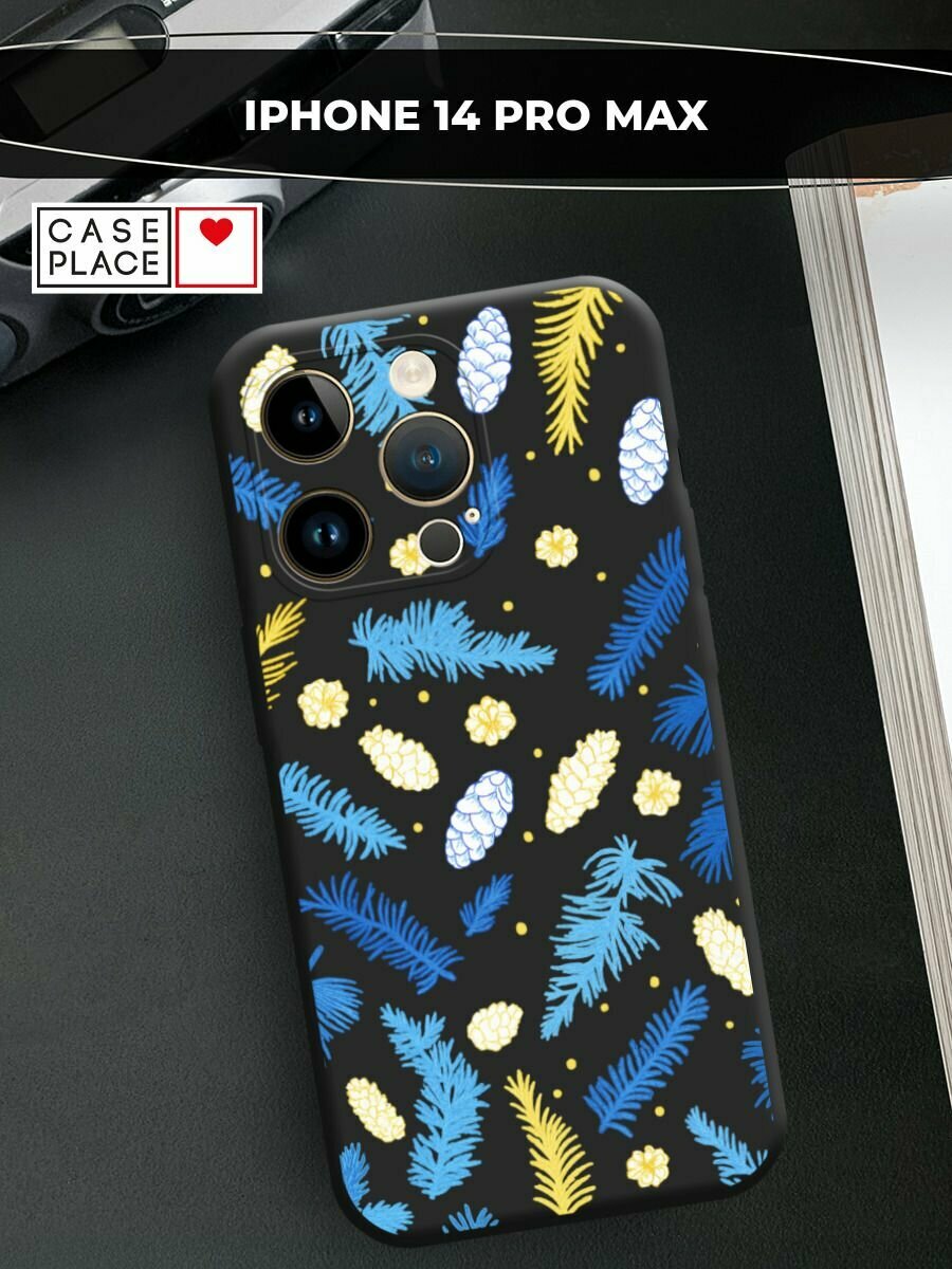 Чехол на Apple iPhone 14 Pro Max / Айфон 14 Про Макс с принтом "Елки и шишки"