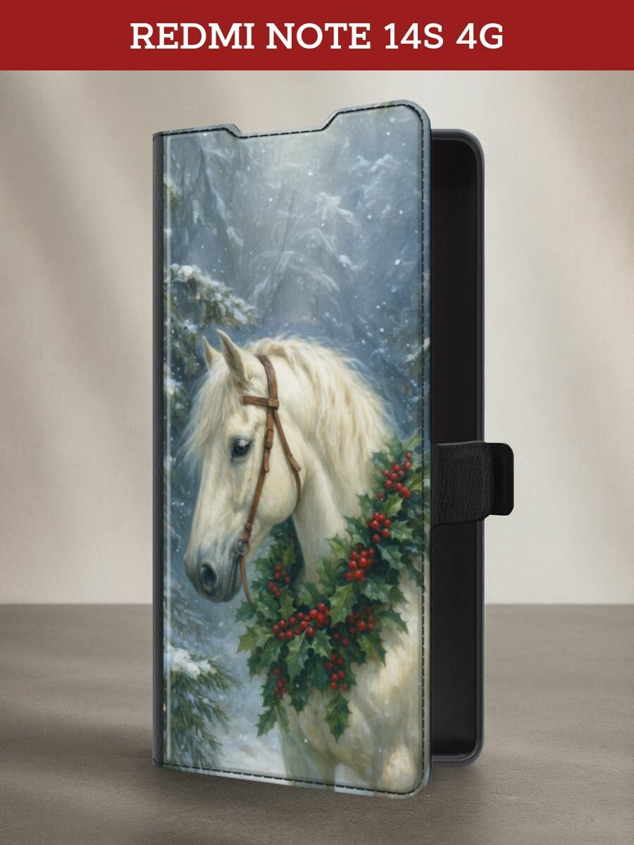 Чехол-книжка на Xiaomi Redmi Note 14S 4G / Реалми 12 Плюс/Реалми 12 4G с рисунком "Белый конь с венком"