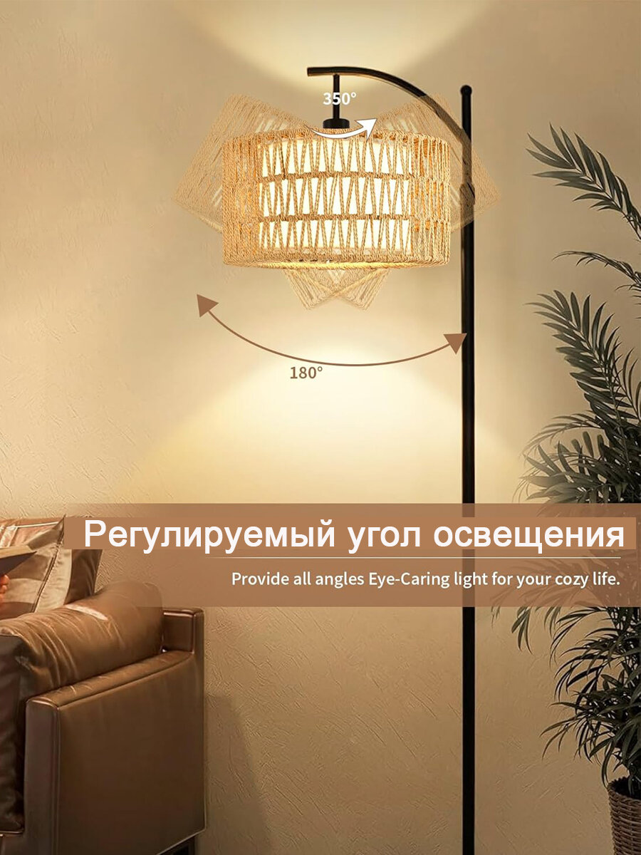 Изображение Торшер, Скандинавский Угловая лампа, Напольный светильник E27