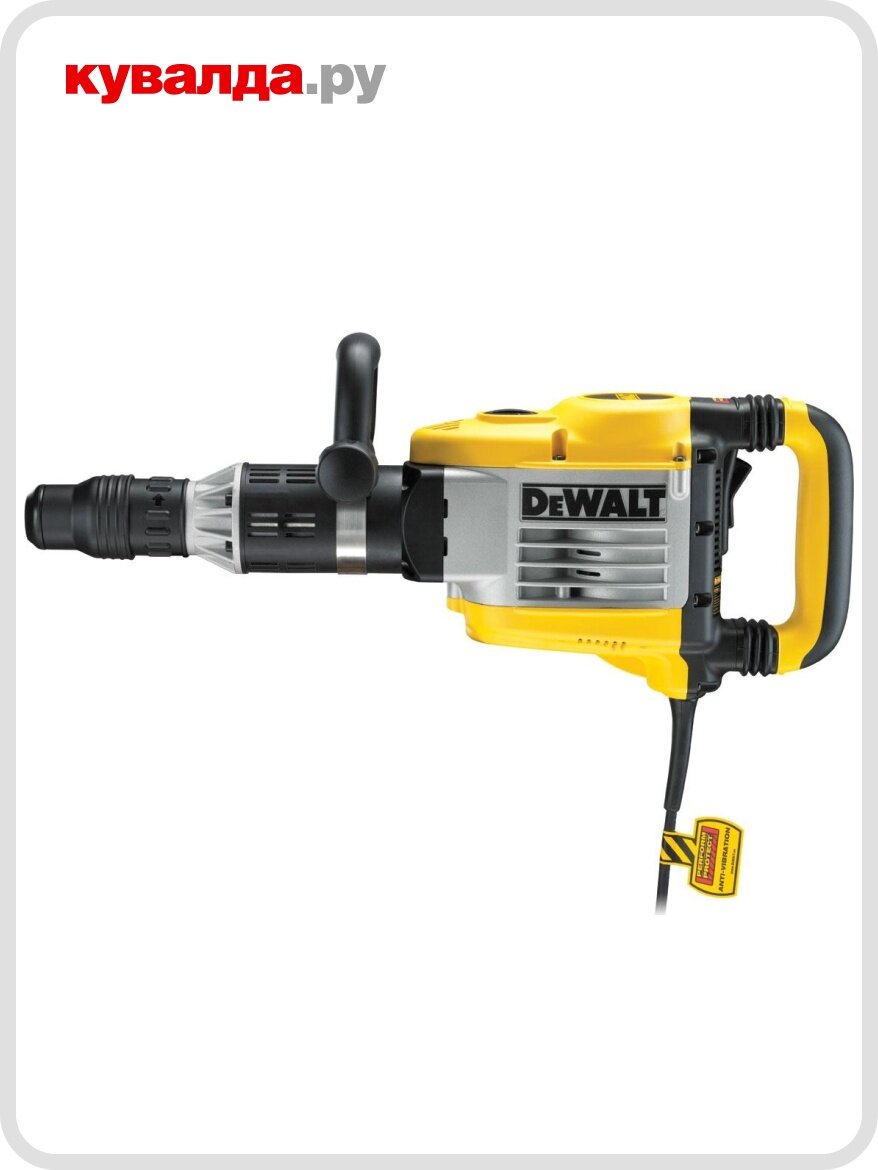 Молот ударный сетевой DeWALT D25902K