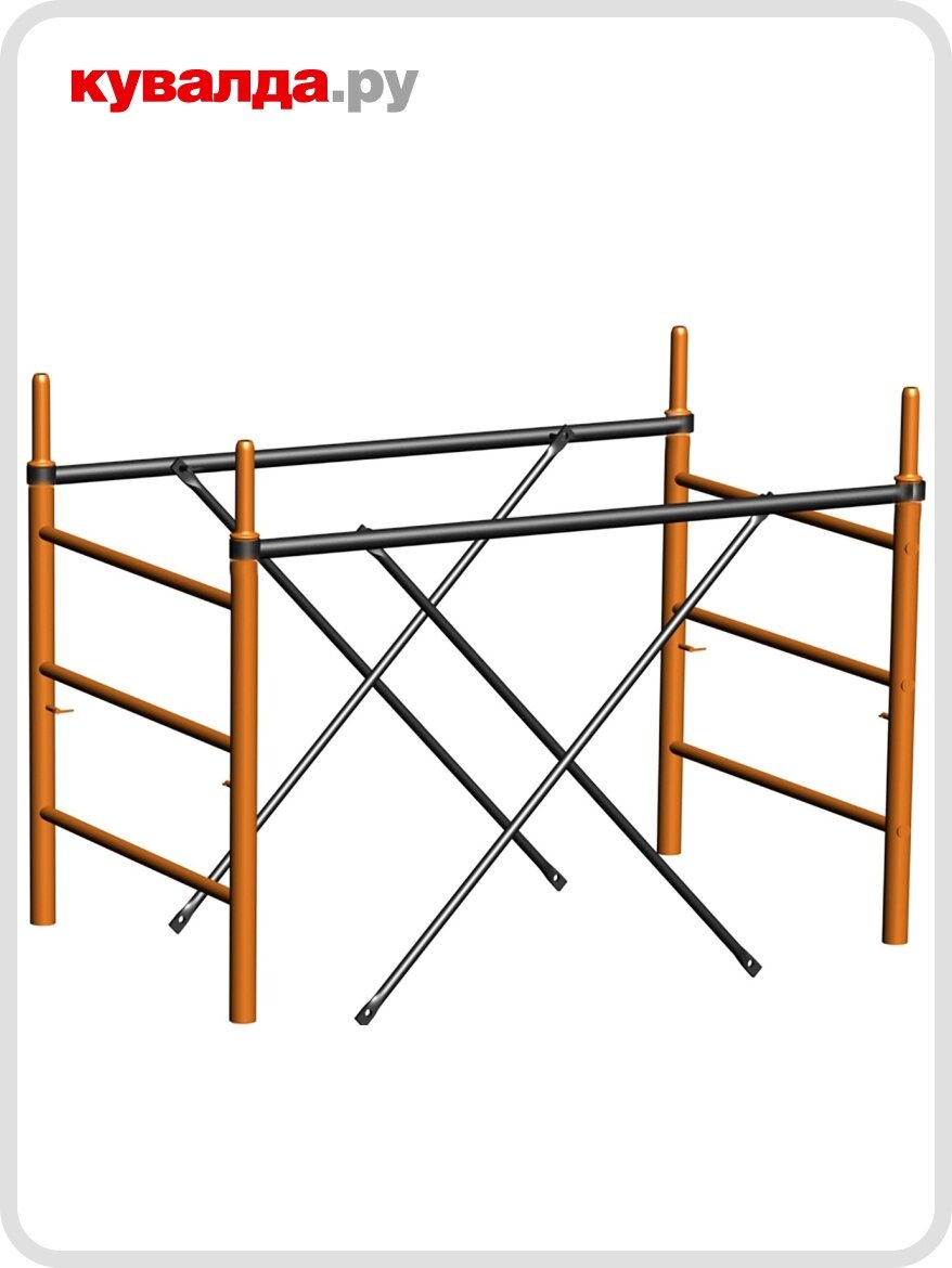 Секция ринстрой радиан