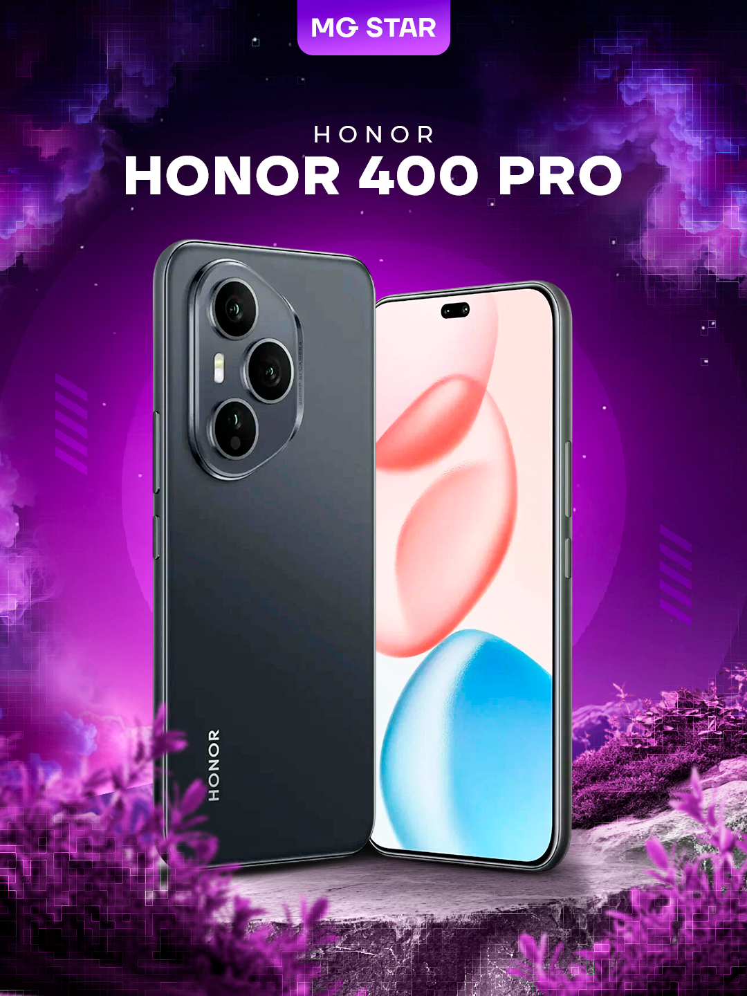 Смартфон Honor 400 Pro, 200MP, 12GB/512GB, NFC, AMOLED, камера 100Mpx, корпус из стали и пластика, черный
