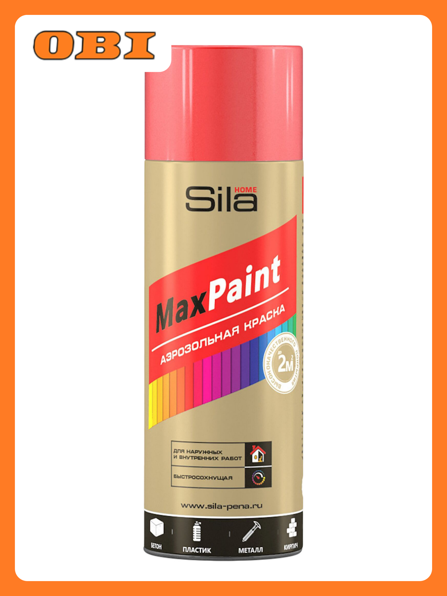Эмаль универсальная Sila Home MaxPaint гладкая флур красная 052 л