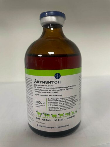 Изображение товара Активитон раствор для инъекций, для ветеринарного применения, флакон 100 мл