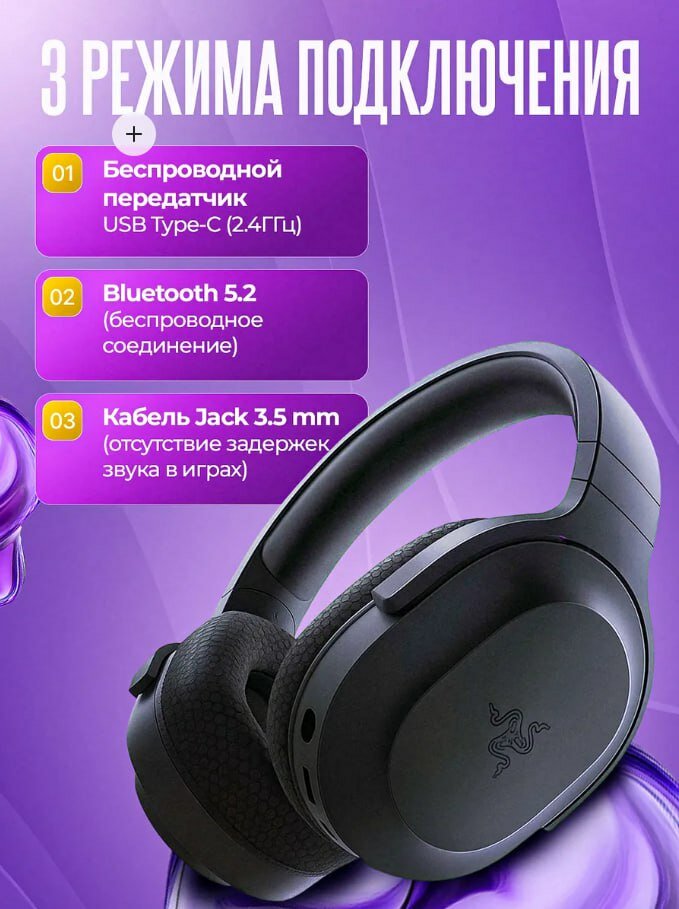 Бандана quloqchin для девочек и женщин