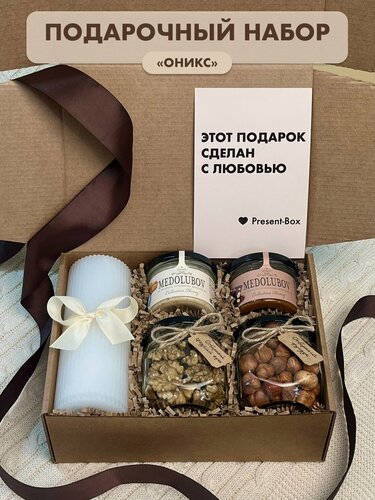 Изображение товара Подарочный набор «Оникс» — готовый подарок ручной работы от Present-Box