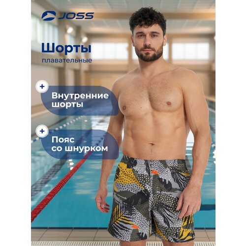 фото Шорты для плавания joss, размер 56, серый