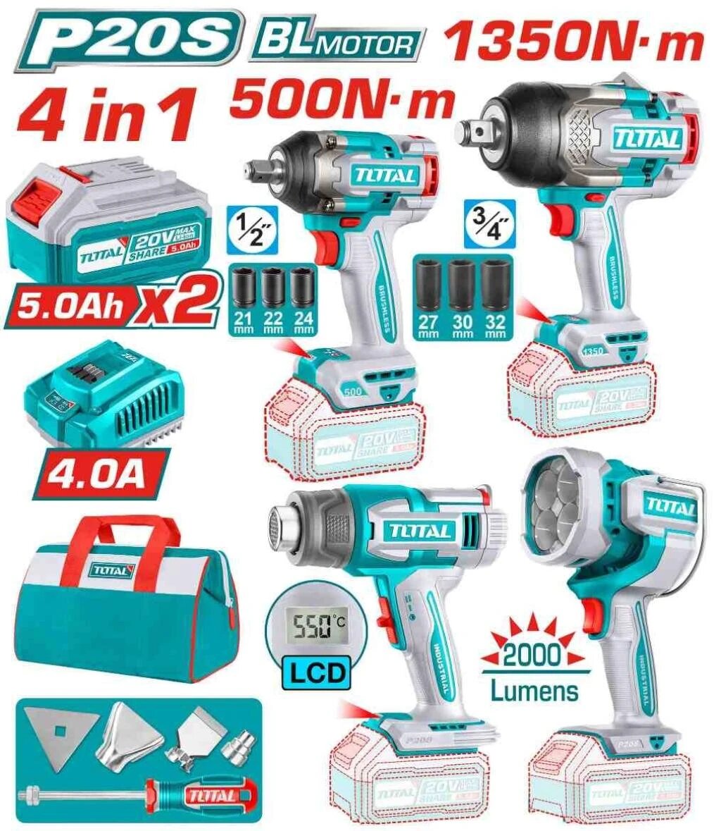 Набор аккумуляторных инструментов Total TOSLI241293 - два гайковерта, строительный фен, фонарь