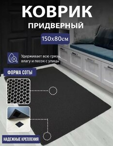 Основная фотография от вендора