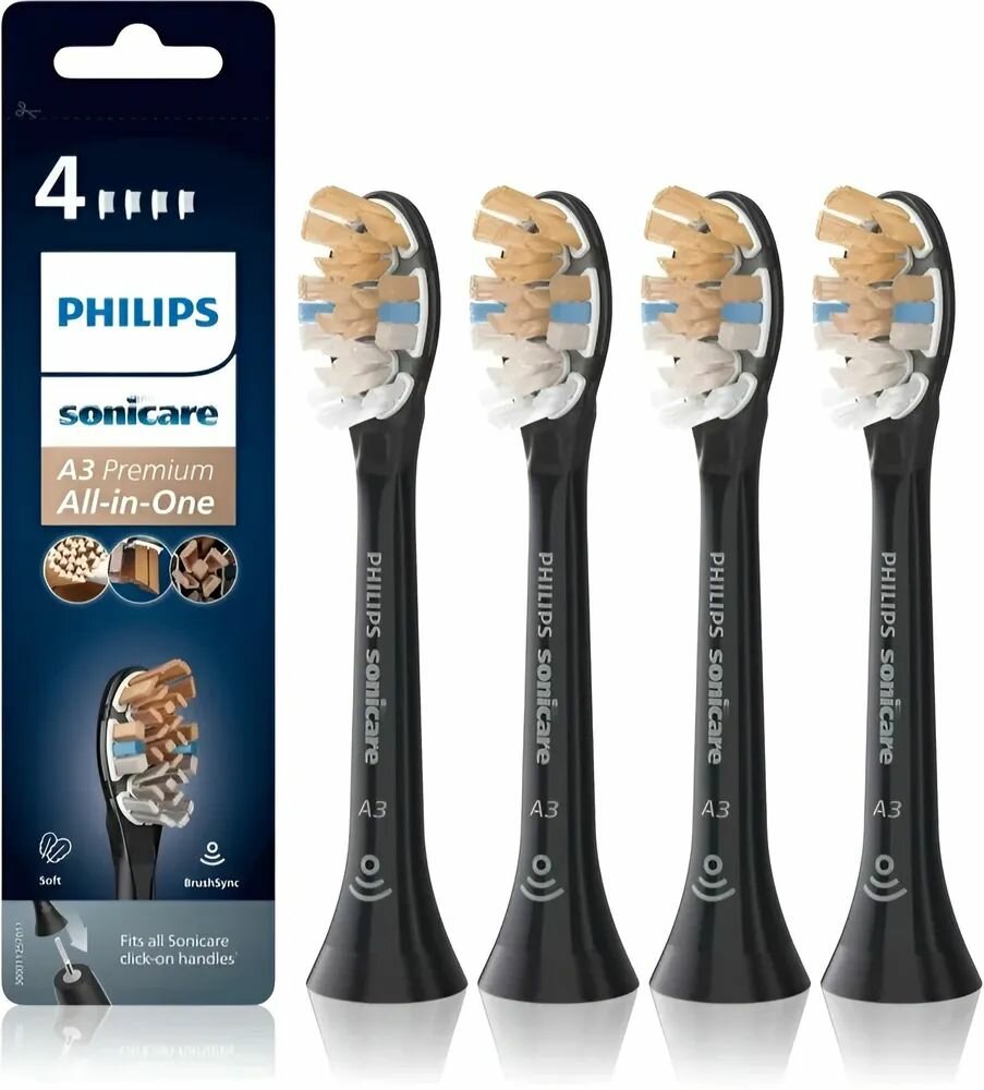 Насадки для звуковой зубной щетки Philips Sonicare A3 HX9092/10, Чёрный, 4 шт.