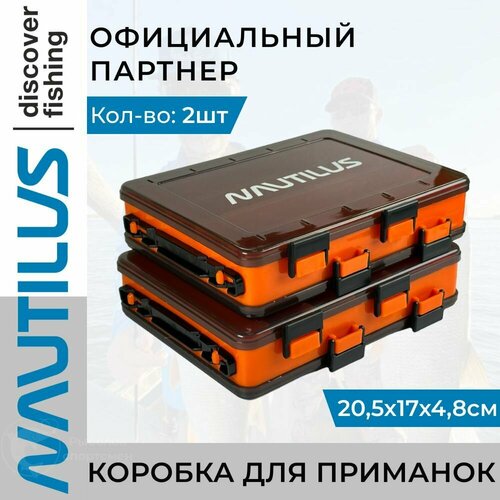 Коробка для приманок Nautilus 2-х сторонняя Orange NB2-205G-OR 20,5*17*4,8 2 шт