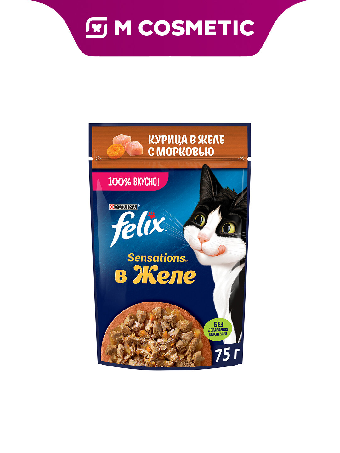 Корм Felix Sensations, курица с морковью, в желе, для взрослых кошек 75гр