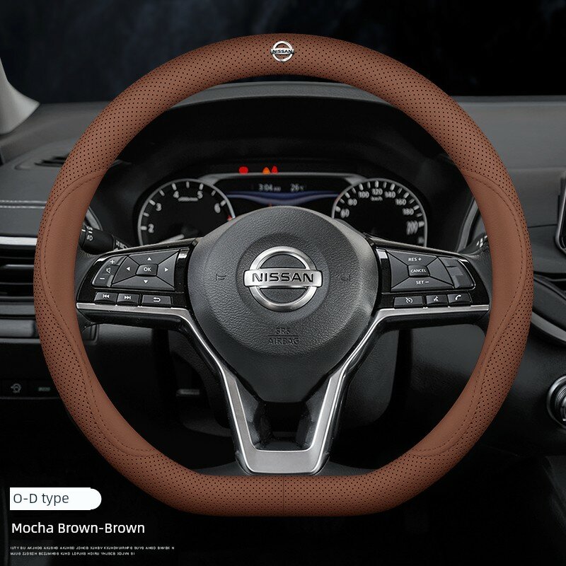 Д-образная накладка из цельной кожи для руля, один разъем, логотип Nissan, мокка-коричневый