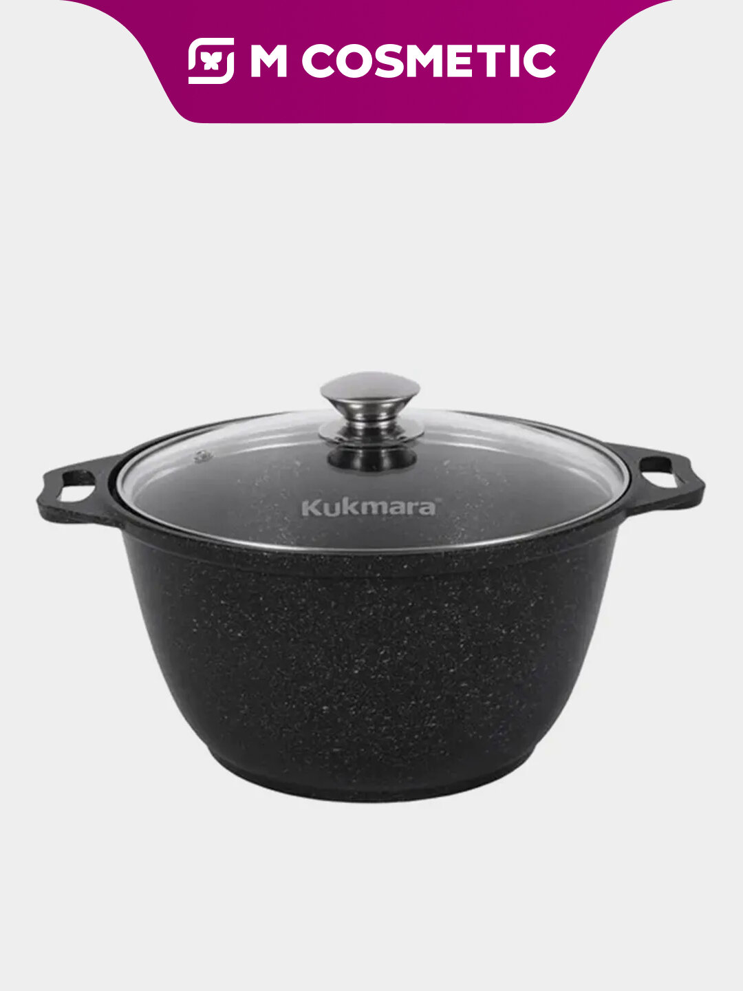 Кастрюля KUKMARA Мраморная, с антипригарным покрытием, с крышкой, 3 л