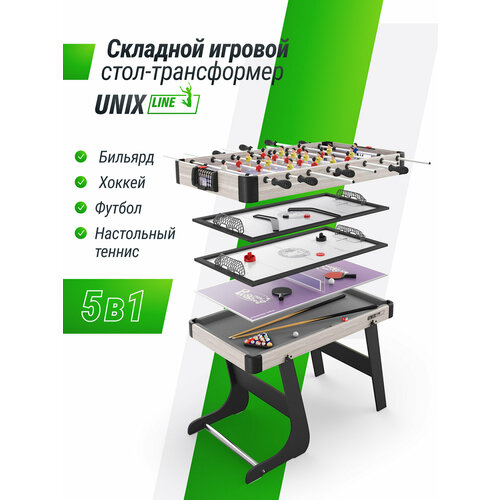 Игровой стол UNIX Line Трансформер 5 в 1, аэрохоккей, хоккей, футбол, бильярд и настольный теннис для детей и взрослых, 108х59 cм UNIXLINE