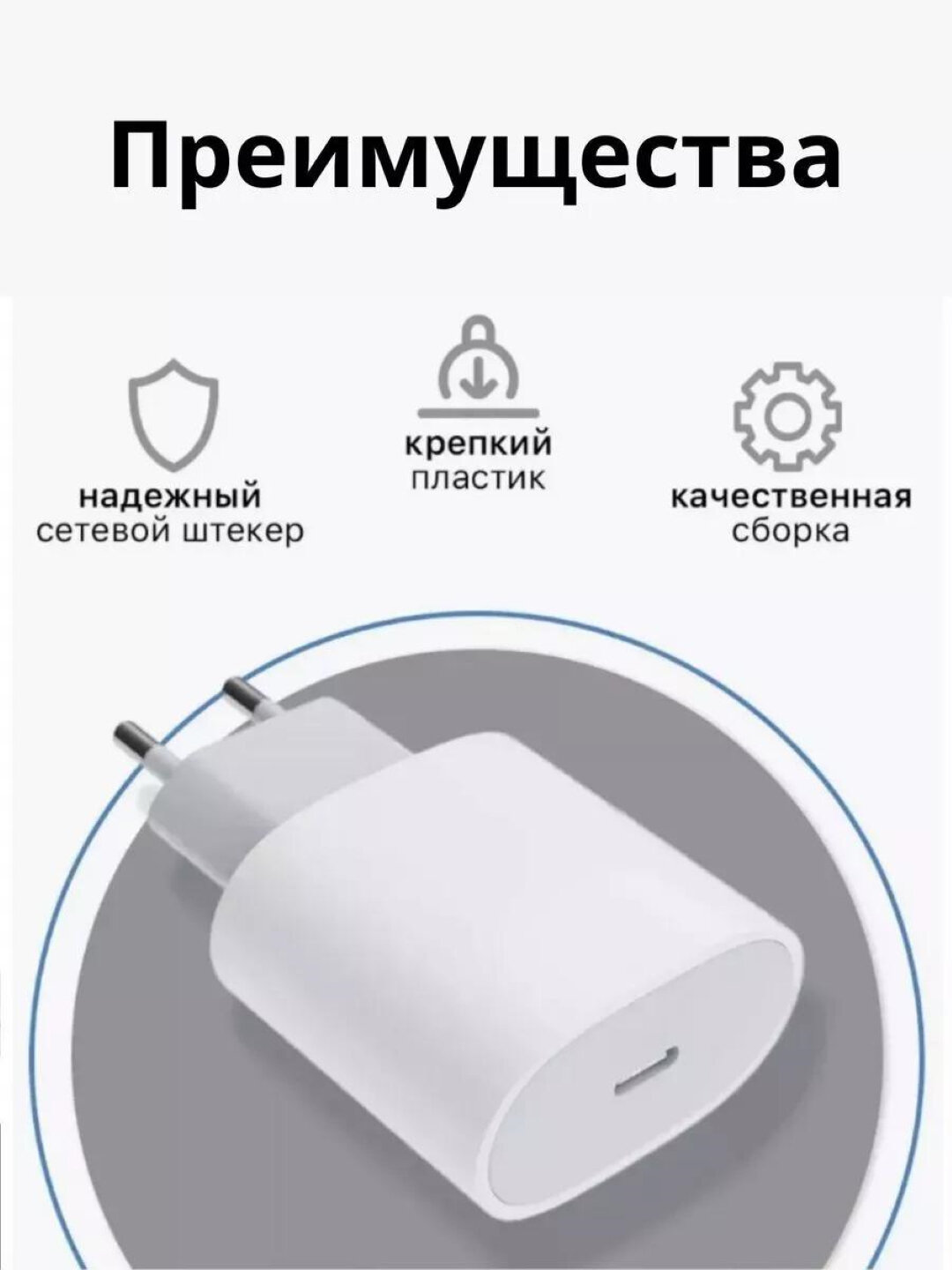 Зарядное устройство для iPhone, кабель Type-C/Lightning, с быстрой зарядкой, 35 Вт — фото 1