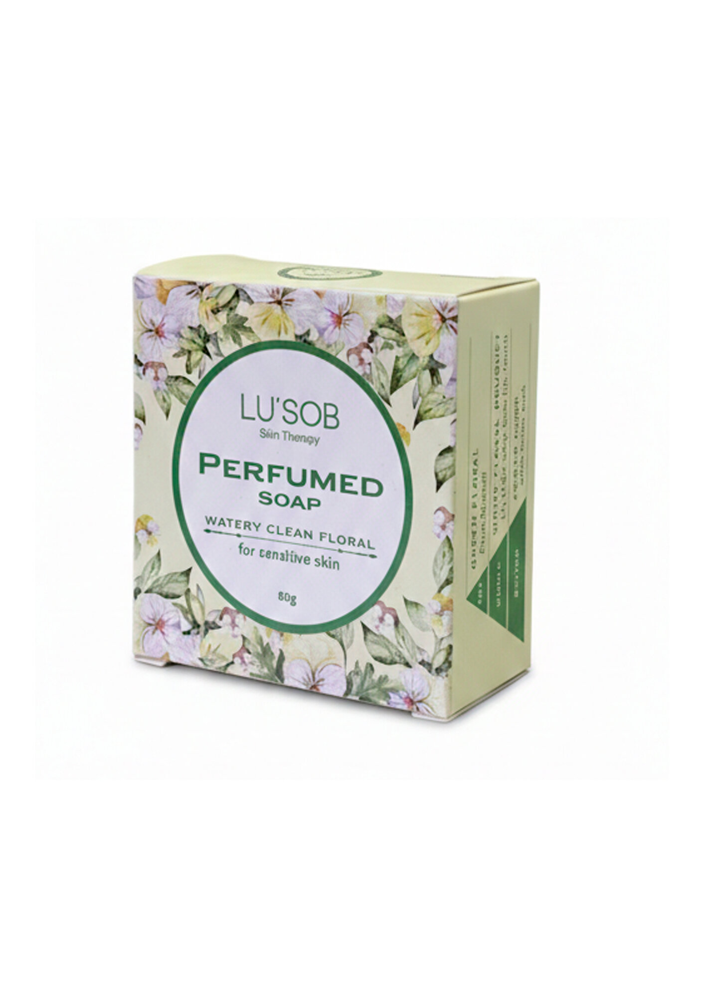 Мыло "Lusob", дерматологическое парфюм для чувствительной кожи, 80 г